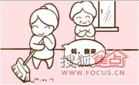  本周日是母亲节,大家别忘了这些话,要常和妈妈说