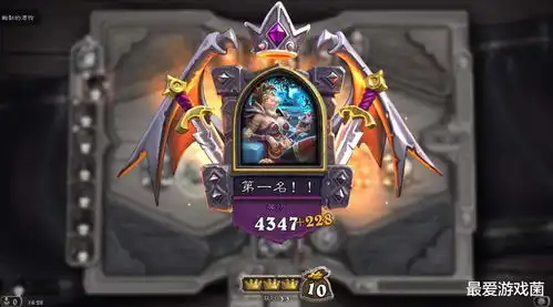  炉石传说为下播不择手段狗贼叔叔开创微鸡分实属无奈菜是原罪