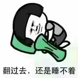  仙女哭永野芽郁自曝患上无快乐症,低欲望群体里有你吗