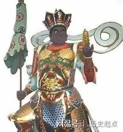  历史解读托塔李天王历史原型为唐朝李靖