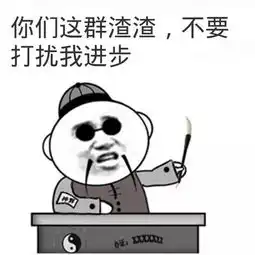 陈乔恩被讽37岁了还演傻白甜偶像剧,她回骂你懂个屁啊 陈乔恩被讽37岁了还演傻白甜偶像剧,她回骂你懂个屁啊