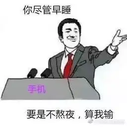  李晨求婚范冰冰,杜蕾斯最敬业借势营销海报合集