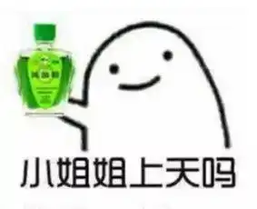  2017年十大必知的网络用词不看就out了
