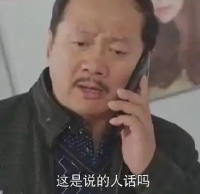  他们,终于离了网友可算是等到了