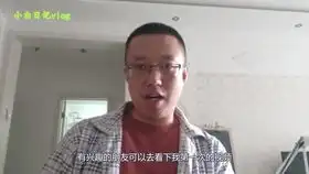  本亮大叔翻唱带你去旅行,表情幽默又可爱,就是唱的不咋地