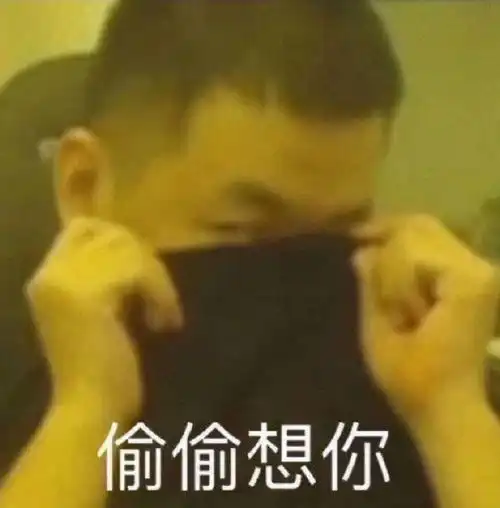  嘻鼠霸王回归药水哥直播间禁言解封,顶流主播即将回归