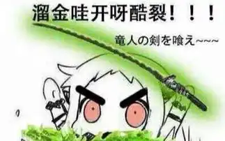  兄dei你玩fps能好好报个点不