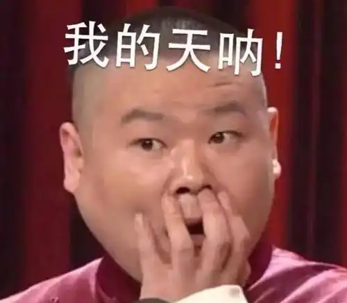  万万没想到,雪松人的背包里竟然装着