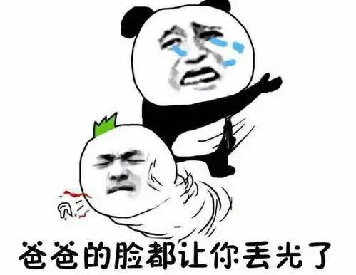  历史上有哪些搞笑的军事战争