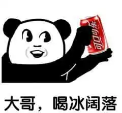 省政府奖学金获得者一冯晓玲 省政府奖学金获得者一冯晓玲