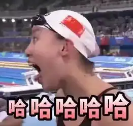  洪荒girl就是跟那些妖艳贱货不一样