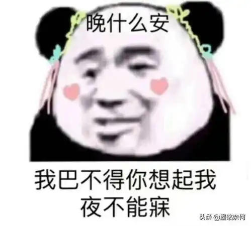  开心药店和她分手以后,每天醉生梦死,没想到今天她却来找我了