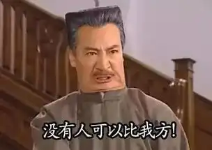  苏州风云再起,谁是英雄你说了算