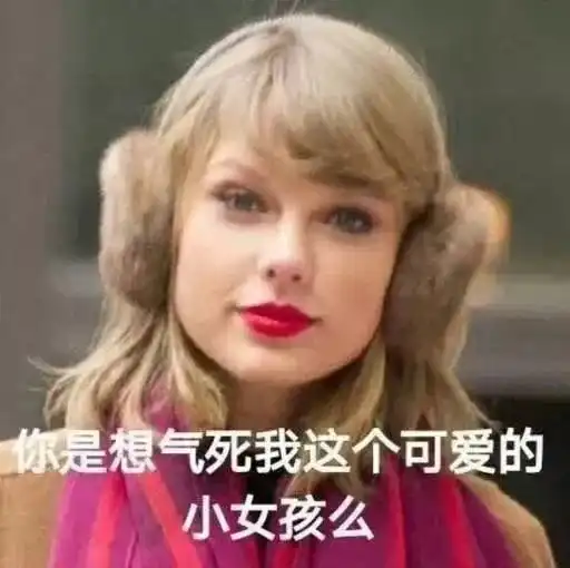  爸妈今年我不回家过年了...