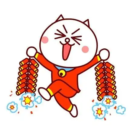  佛系长痘女的喜极而泣,拿什么来感谢你啊我的2017