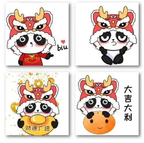 打招呼表情包搞笑龙年
