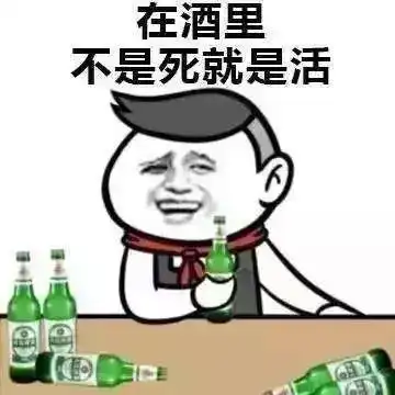  我发誓,我要和你断绝关系吃出健康