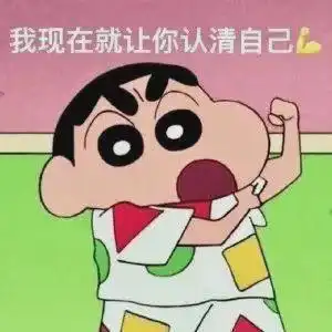  社恐vs社牛,谁才是地铁里的王者