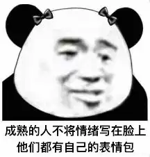  你的微信更新了吗微信这个新功能网友们已经玩疯了