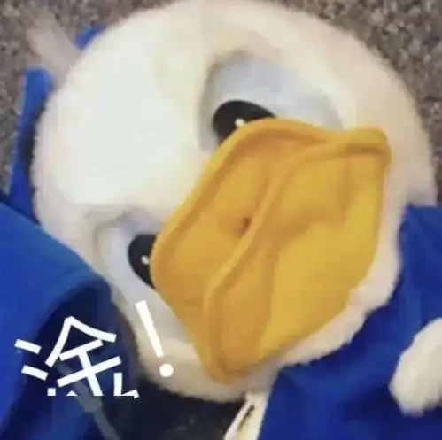 吃席表情包动图表情包