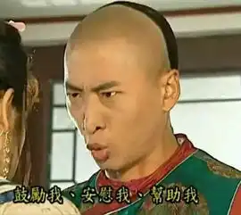  都是屯儿,为什么葫芦屯不如三里屯