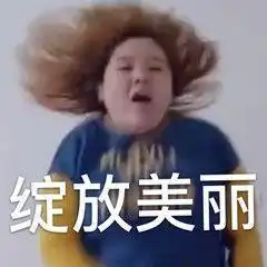  很好奇,男同怎么都那么帅