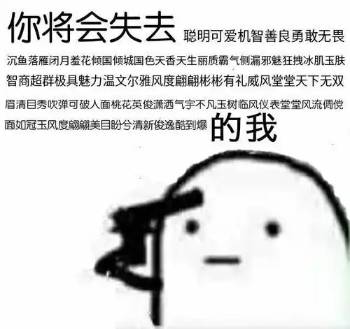  跟钢铁直男相处是种怎样的体验
