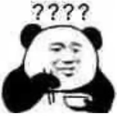  拍一拍表情包拍我就要做我老婆