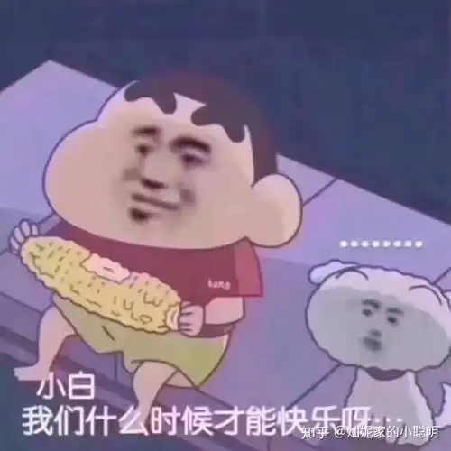  为什么人越大朋友越少