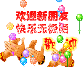  大数据出炉笑cry勇夺全球最受欢迎表情,中国人最爱的是这个