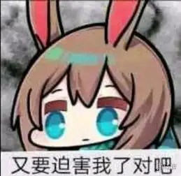 不正经新闻怎么还有人不想匡扶汉室半恼 不正经新闻怎么还有人不想匡扶汉室半恼