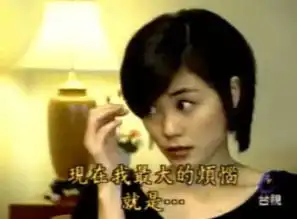 ins表情包动图王菲