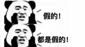  你读过哪些毁三观的小说