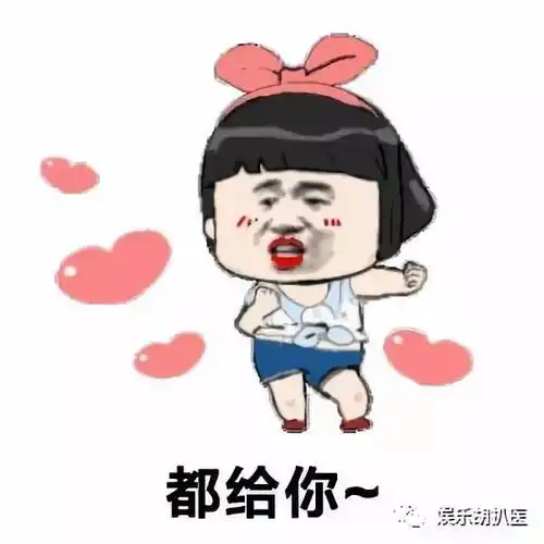  摘下星星给你刷屏,中国新说唱喜提年度最有梗综艺