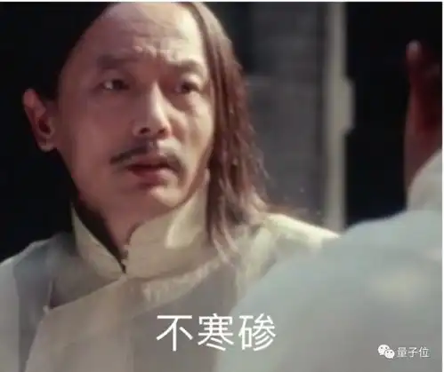  我在鹅厂淘到了一波炼丹神器,开发者快打包