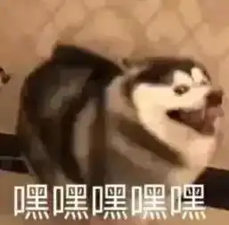  去女网友家做水煮鱼,做到一半她男朋友回来了