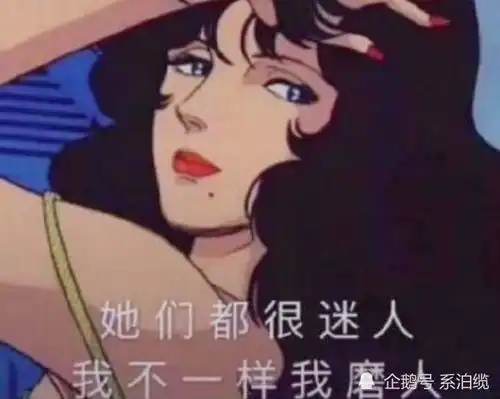  毒舌腹黑加高冷天蝎座真的那么可怕吗