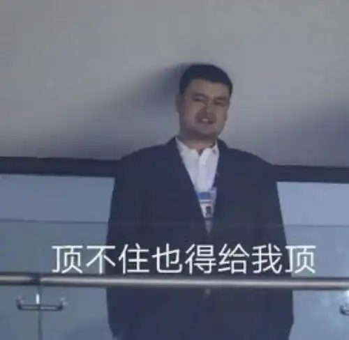 千万别轻易打开外卖评论区,否则...哈哈哈哈 千万别轻易打开外卖评论区,否则...哈哈哈哈