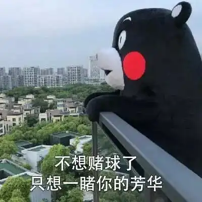 土味情话撩人秘技,你学会了吗