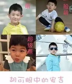  安陵容女儿满月就遭诅咒,网络暴力伸向了无辜孩子