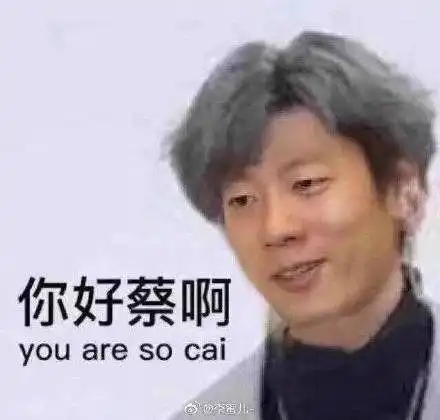  轻松一刻71岁老人被飞踹,结果伤害反弹了