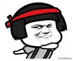  跑马表情包大合集据说每一个跑者都是这样跑完一场马拉松的