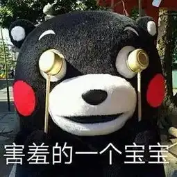  这些假的生僻字,99的人都读错了
