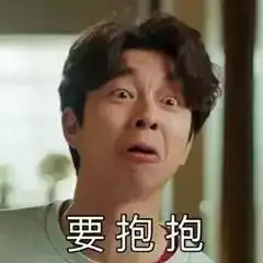  放假了,异地恋的南宁大学生,你还好吗