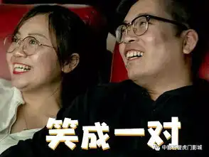  这个国庆,李茶的姑妈让你笑到喷饭