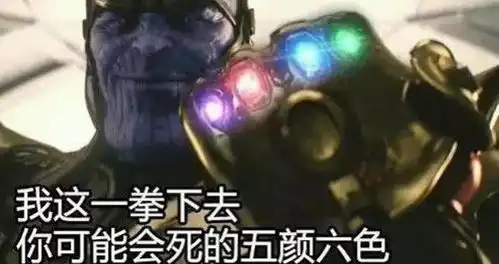  哥斯拉2差评暴起,好奇的点开了评论区,噗瞬间笑喷