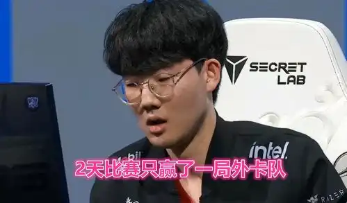 lpl梦回黑暗年代edg惨败被嘲讽队员发声,解说心慌rng却在庆幸 lpl梦回黑暗年代edg惨败被嘲讽队员发声,解说心慌rng却在庆幸