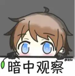  史上最全英雄技巧,手把手教你上王者