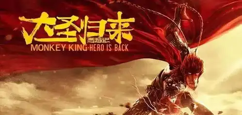  国难思良将,三板再出山兼论扭曲的货币传导机制