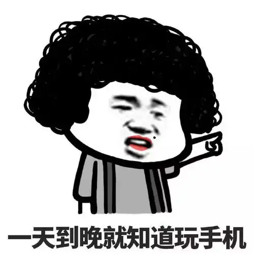  原创叮咚寒假最强攻略请查收